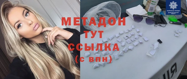 не бодяженный Алексеевка