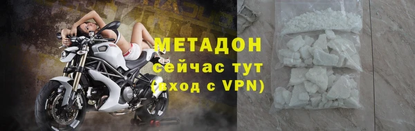 не бодяженный Алексеевка