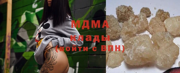 не бодяженный Алексеевка