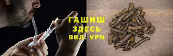 мефедрон VHQ Алзамай