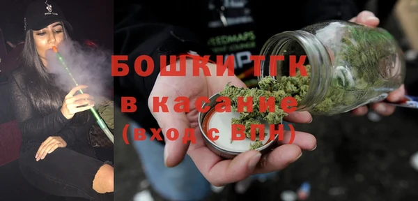 mdpv Россошь