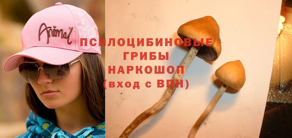 не бодяженный Алексеевка