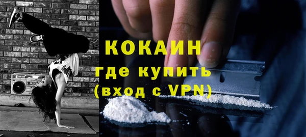 mdpv Россошь