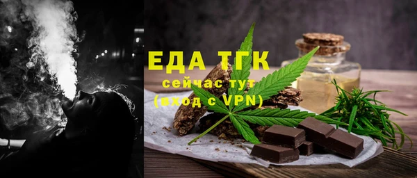 мефедрон VHQ Алзамай