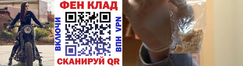 где продают   Бабаево  Метамфетамин кристалл 