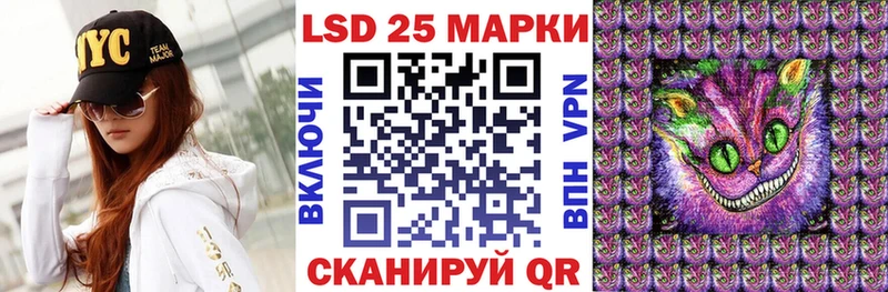 магазин продажи наркотиков  Бабаево  Марки NBOMe 1,8мг 